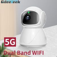 Tuya 5G Dual Band กล้อง Ip Tc3 5G กล้องไร้สาย Hd กล้องตรวจตรา Wifi สองทาง ~ ติดตามอัตโนมัติแบบพาโนรามา