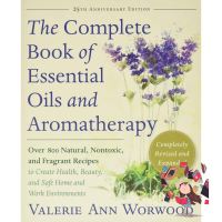 สินค้าเพื่อคุณ Yes !!! &amp;gt;&amp;gt;&amp;gt; The Complete Book of Essential Oils and Aromatherapy : Over 800 Natural, Nontoxic, and Fragrant Recipes (ใหม่)พร้อมส่ง
