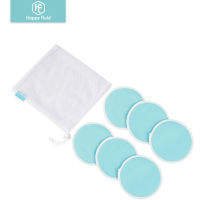 HappyFlute 6pcsSet Solid Organic Reusable Breast Pads Washable Super Absorbency Reusable Bamboo Nursing Pads With Laundry Bag