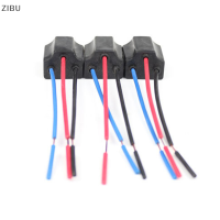 ZIBU H4สามหลุมเซรามิคสายไฟรถยนต์หัวหลอดไฟ Harness SOCKET Plug