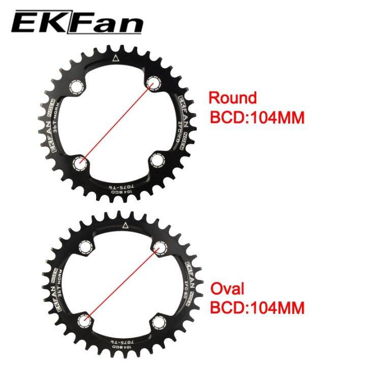 cw-ekfan-104bcd-ซี่ล้อจักรยาน32t-34t-36t-38t-รอบรูปไข่รอบ-chainwheel-7075-t6-mtb-จักรยานวงกลม-crankset-แผ่น-1-1-1-1