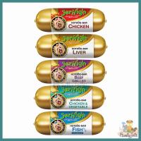 JerHigh Hotdog-Bar เจอร์ไฮ ฮอทดอก-บาร์  120g.