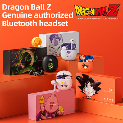 Dragon Ball DB-1 TWS หูฟังบลูทูธแนวสปอร์ตพร้อมไมโครโฟน BT5.2หูฟังบลูทูธเกมสำหรับ Oppo Realme หูฟังโทรศัพท์ Xiaomi