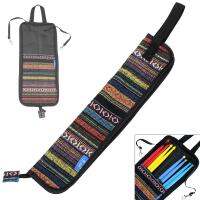 Portable Lightweight Folk Style Knitted Drum Sticks Gig Bag Drumsticks Storage Case Percussion Instruments Accessories