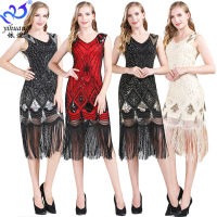 DTNOW 1920S Vestidos Feminina ชุดเดรสปาร์ตี้ Great Gatsby สไตล์วินเทจคอวีสไตล์เลื่อมแขนกุดประดับลูกปัดชุดแฟลปเปอร์ประดับพู่