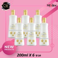 ส่งฟรี !! ( ยกแพค ) MISTINE LADY CARE SOFT &amp; MILD สบู่เหลวทำความสะอาดจุดซ่อนเร้น 200 ML