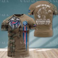 T SHIRT - (All sizes are in stock)   Icelandic casual T-shirt short sleeved round neck, printed with Icelandic 3D military flag pattern, summer fashion, unisex -5  (You can customize the name and pattern for free)  - TSHIRT