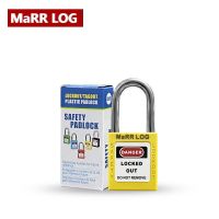 กุญแจนิรภัยแบบสั้น Steel Shackle Safety Padlock 38mm (BD-G01 to BD-G08 ) MaRR LOG