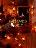 Halloween decoration Halloween maple leaf pumpkin lights string lights scene layout bar shop decorations hanging props led lighting