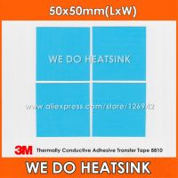 [HOY] 4pcs 50x50mm 3M 8810 Thermal Compound Double Side Acrylic Adhesive Blue Heatsink Cooling Pad Tape For LED Radiator