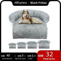 VIP Large Dogs Sofa Bed Washable Winter Warm Cat Bed Mat Couches Car Floor Furniture Protector