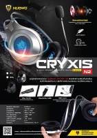 หูฟังเกมส์มิ่ง NUBWO CRYXIS STEREO 7.1 รุ่น N2