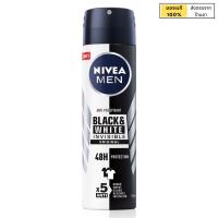 นีเวีย สเปรย์ ลดเหงื่อ ลดคราบขาวเหลือง ระงับกลิ่นกาย ขนาด 150 ml [Nivea Deo Invisible For Black &amp; White Clear Spray]