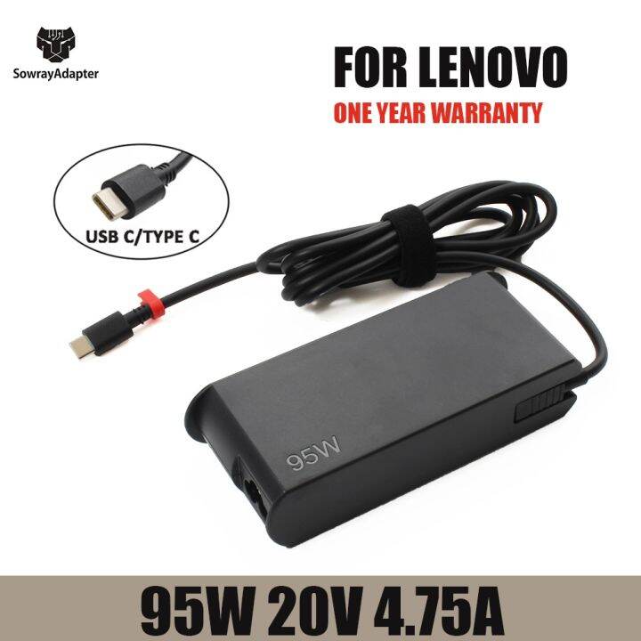 95W 20V 4.75A USBC TYPE C Replacement AC Laptop Charger Adapter For