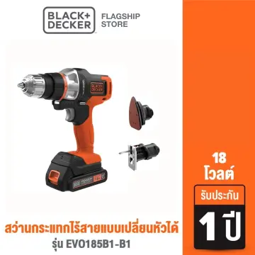 Black Decker 20v ราคาถูก ซื้อออนไลน์ที่ - พ.ย. 2023 | Lazada.co.th