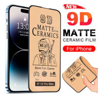 ฟิล์มเซรามิกผิวด้าน,กระจกนิรภัยนุ่มสำหรับ iPhone 15 Pro Max 14 13 12 11 Pro XS Max Mini XR X 6 S 7 8 Plus SE ป้องกันหน้าจอแบบเต็มจอ