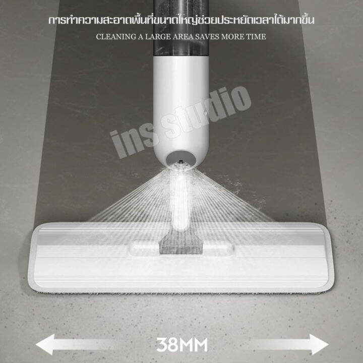 ชุดอุปกรณ์ถูพื้น-flat-mop-ไม้ม็อบ-ไม้ม๊อบถูพื้น-ไม้ถูอัจฉริยะแบบหัวฉีด-ไม้ถูพื้น-ไม้ม็อบสเปรย์-ม็อบถูพื้น-ไม้ถู-ไม้ถูพื้น-ชุดไม้ถุ