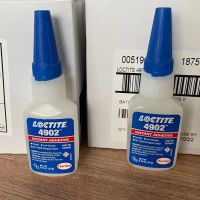 Original authentic Loctite 4902 glue Loctite4902 instant dry glue medical type medical grade quick dry glue