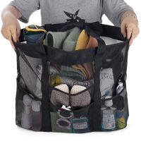 Mesh Beach Bag Large Shower Bag Hanging Toiletry Bag College Dorm Essentials Bag Portable Wash Bag Quick Dry Cosmetic Bag