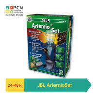 JBL ArtemioSet ชุดเพาะอาหารสดพันธุ์ไขอาร์ทีเมีย