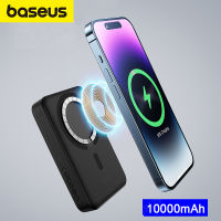 Baseus แบตสำรองแม่เหล็ก30W 20W,10000MAh ไร้สายชาร์จเร็วเครื่องชาร์จขนาดเล็กปลุกอัตโนมัติสำหรับโทรศัพท์13 Pro Max