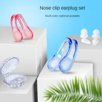 One Piece Mirror Strap Earplug Diving Equipment Swimming And Wading Sports Soft And Fitting Pvc Material Swimming Accessories