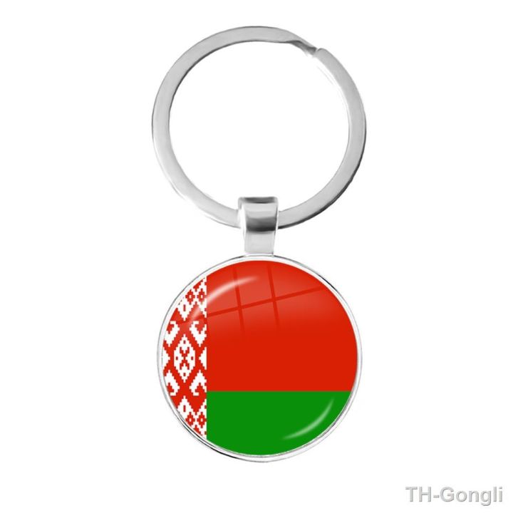 hot-flag-glass-keychain-sardovanicaraguamauritiushondurashaititogobhutan-belarus-belize-keyring-keyholde