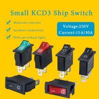 5/10PCS KCD3 Mini ship switch power button Push rocker 3Pin/2 Pin 2 gears 250V/15A-30A Snap-in on/Off Light Electrical equipment