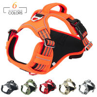 Adjustable Dog Harness Vest Walking Lead Leash Dogs Collar 1000D Oxford Cloth Reflective Harness For Medium Large Dogs