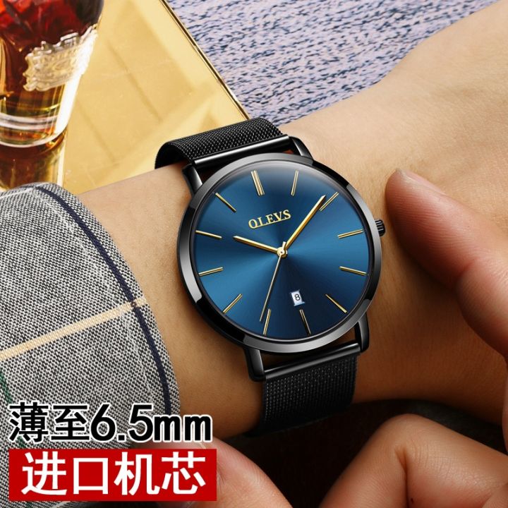 นาฬิกาข้อมือ-trend-fashion-imported-movement-watch-ultra-thin-watch-mens-waterproof-mens-watch-non-mechanical-watch