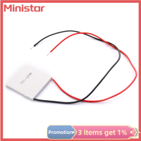 Ministar โมดูลแผ่น Peltier ระบายความร้อน TEC1-12706เครื่องทำความเย็นเทอร์โมอิเล็กทริค12V 60W