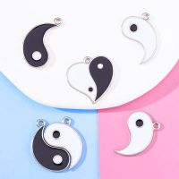 20Pcs Heart Chinese Style Yin Yang Tai Chi Bagua Enamel Pendant DIY Couple Necklace Bracelet Earring Material Charm Jewelry Make