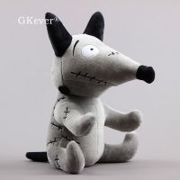 Frankenweenie Sparky Dog Plush Animal Toy 11 Stuffed Doll Tim Burton Kids Gift