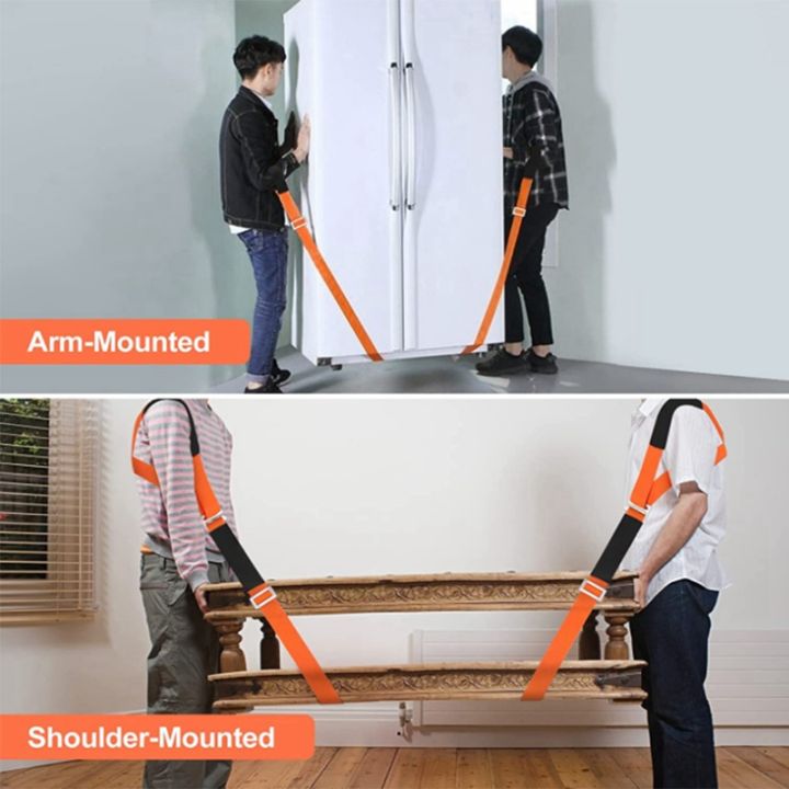 moving-belt-household-labor-saving-moving-artifact-furniture-moving-belt-moving-strap-free-adjustment