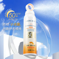 Mengxilan Qirun สเปรย์กันแดด Spf50 Pa การแยกส่วนของร่างกายใบหน้าสีเดียวกันกับครีมกันแดดรูรับแสงขนาดเล็ก