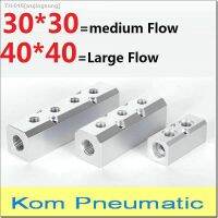 ₪❍■ Pneumatic Air Source Distributor 1/4 1/2 bsp Gas Multiple Line Exhaust Aluminum Multi Connector Manifold Base Socket AL-2/3/4/5