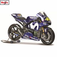 Maistomaisto 1:18 2018ยามาฮ่า46 YZR-M1การแข่งขันชิงแชมป์โลก2017 Rossi ต้นฉบับจำลองโมเดลมอเตอร์ไซค์อัลลอยจำลองสถานการณ์