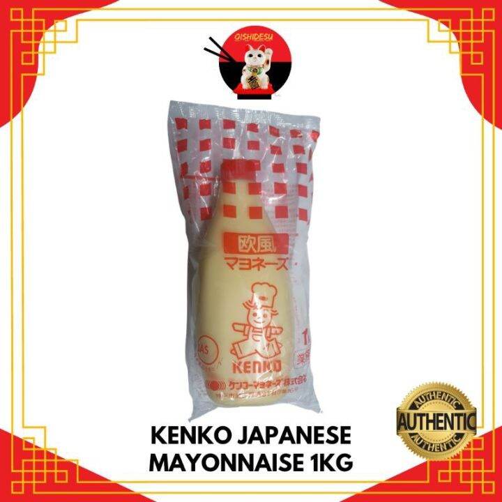 Japan Kenko Mayonnaise 500g/1kg Lazada PH