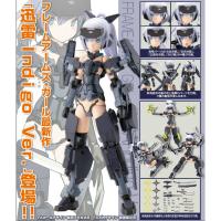 Model โมเดล งานแท้ 100% Kotobukiya Frame Arms Girl Jinrai Indigo Plastic Kit Ver Figma ฟิกม่า Anime ขยับแขน-ขาได้ ของขวัญ Gift ของสะสมหายาก อนิเมะ การ์ตูน มังงะ Doll ตุ๊กตา สั่งและนำเข้าจากญี่ปุ่น manga Figure ฟิกเกอร์