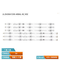 แถบไฟแบ็คไลท์ LED สำหรับ UN43TU8000 JL.D430A1330-408AR-M V02แถบแสงทีวี V0T7-430SMA-R0