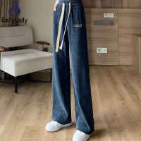 Women Corduroy Trousers Stylish High Waist Straight Wide Leg Casual Pants With Pockets【fast】