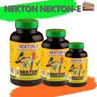 Nekton Nekton-E เนคตันอี (วิตามิเสริมการเพาะพันธุ์) เพิ่มภูมิค้มกันให้กับนกอีกด้วย มีให้เลือก 4 ขนาด