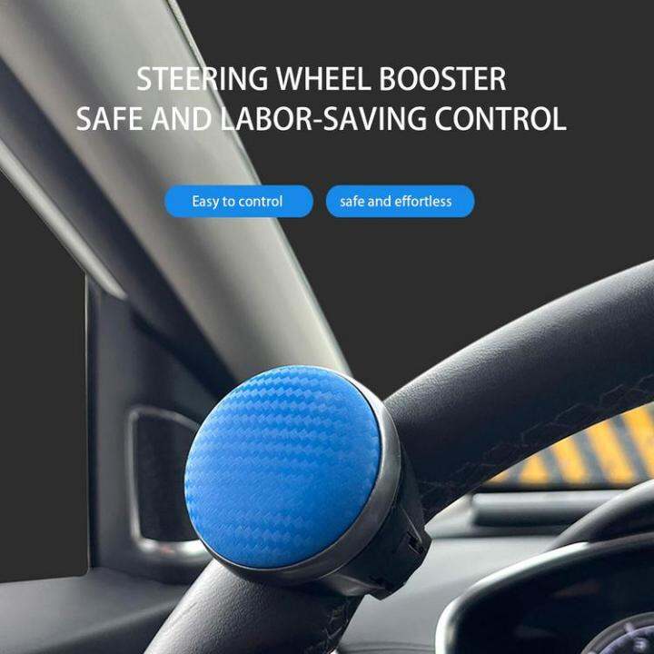 adjustable-steering-wheel-knob-spinner-universal-vehicle-wheel-knob-360-degree-rotation-sport-and-tuning-steering-wheels-power-handle-accessory-for-car-trucks-tractors-boat-competent