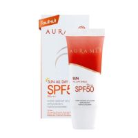 AuraMe Sun All Day Shield SPF 50 PA+++ ครีมกันแดด ออร่ามี (20g.)