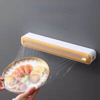 Kitchen Plastic Wrap Cutter Magnetic Suction Baking Paper Tin Foil Cutter Storage Cutting Box Cling Wrap Dispenser