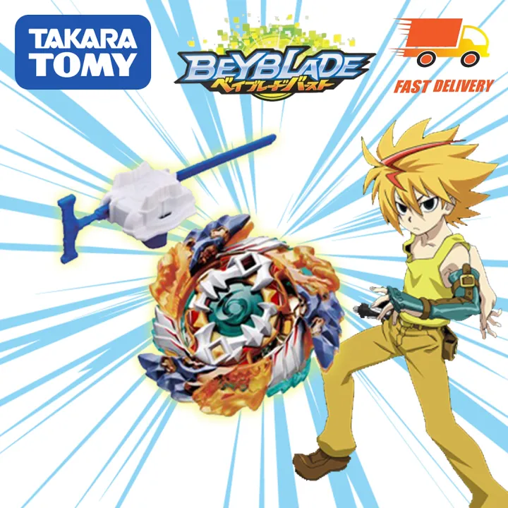 Starter Burst BB Beyblade B-122 Geist Fafnir.8'.Ab - Autre jeu de plein