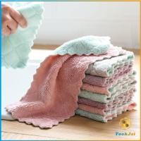 TookJai ผ้าอเนกประสงค์  ผ้าเช็ดจาน ผ้าไมโครไฟเบอร์ Clean Cloths