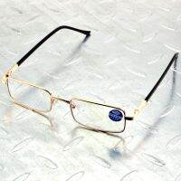 Business Elite Gold Full-rim Titanium Alloy Rectangle Light Weight Hinge Exquisite Anti-fatigue Reading Glasses +0.75 To +4