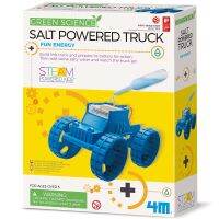 4M Salt Powered Truck ชุดของเล่นวิทยาศาสตร์