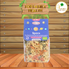 Nui rau củ hữu cơ cho bé hình space 200g dalla costa organic baby pasta - ảnh sản phẩm 1